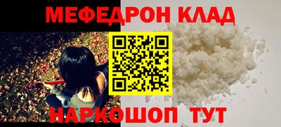 mix Будённовск
