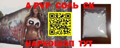 mix Будённовск
