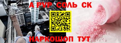 эйфоретик Бугуруслан
