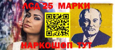 эйфоретик Бугуруслан