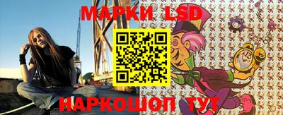 прущий лед Бузулук