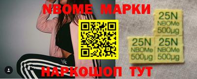 эйфоретик Бугуруслан