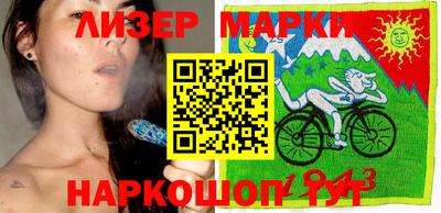 эйфоретик Бугуруслан