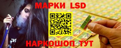 mix Будённовск