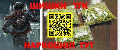 прущий лед Бузулук