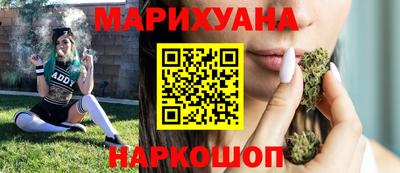 эйфоретик Бугуруслан