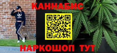 эйфоретик Бугуруслан