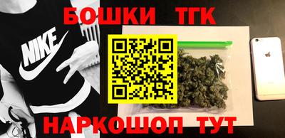 mix Будённовск