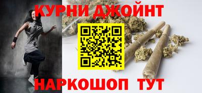 эйфоретик Бугуруслан
