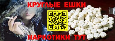 mix Будённовск