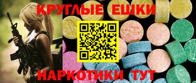 mix Будённовск