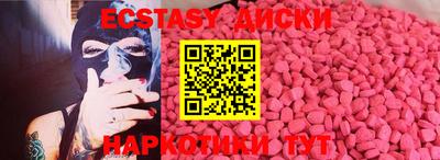 mix Будённовск