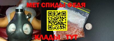 эйфоретик Бугуруслан