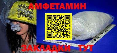 эйфоретик Бугуруслан