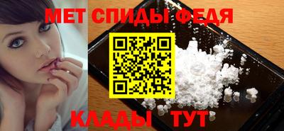 mix Будённовск