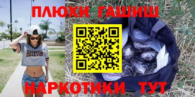 mix Будённовск