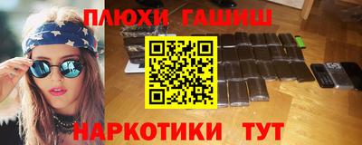 прущий лед Бузулук