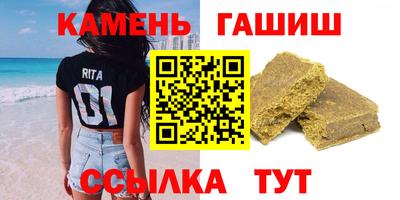 прущий лед Бузулук