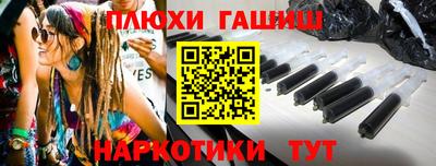 mix Будённовск
