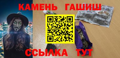 эйфоретик Бугуруслан